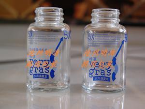 蟲草含片玻璃瓶-保健品玻璃瓶