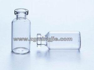 西林瓶-低硼硅西林瓶